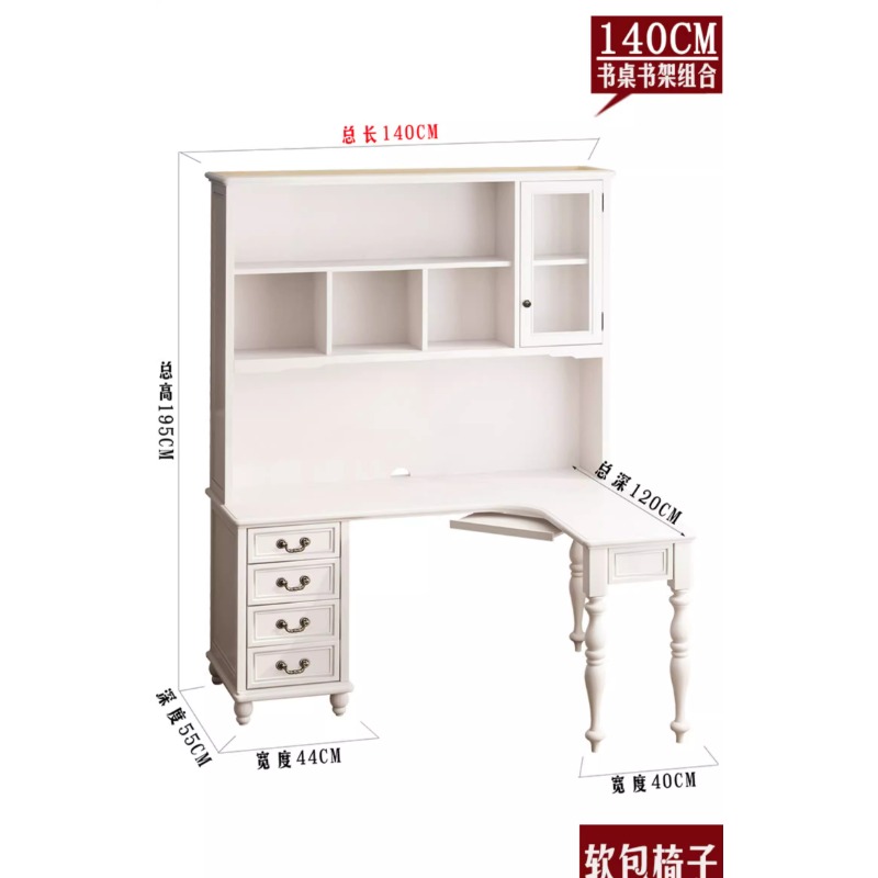 Pure solid wood American light – Office Furniture Com Bewertung und Preis