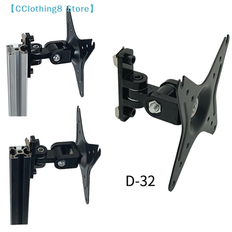 Wall Mount Monitor Bracket But – Adjustable Monitor Mount Bewertung und Preis