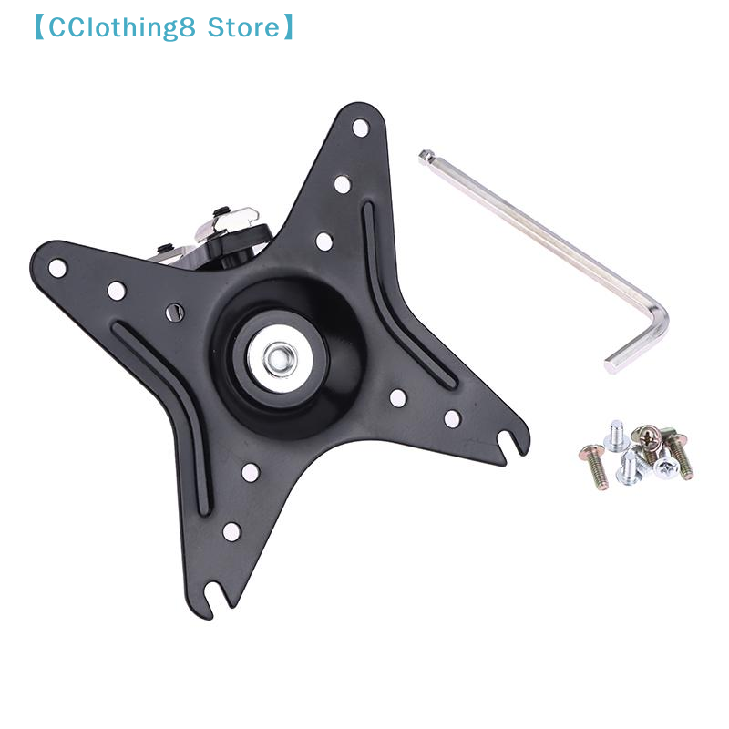 Wall Mount Monitor Bracket But – Adjustable Monitor Mount Bewertung und Preis