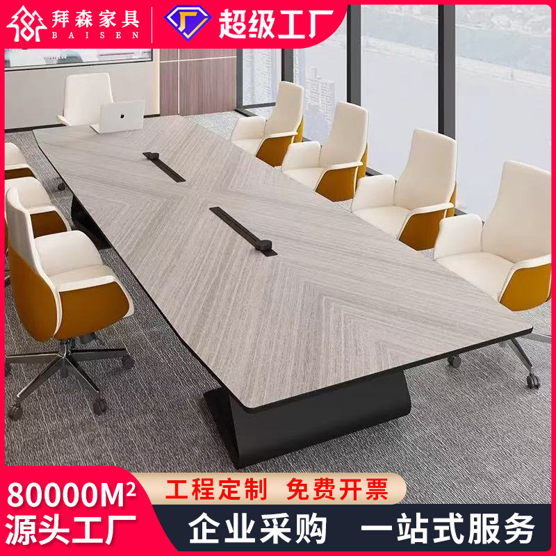 Large light luxury conference  – Office Furniture Com Bewertung und Preis