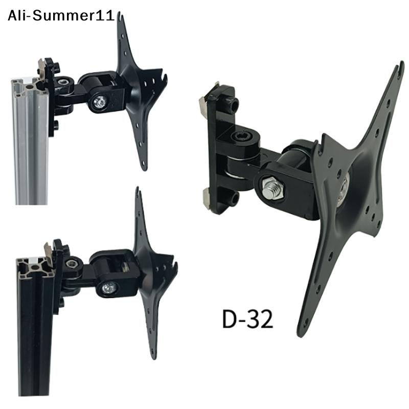 【Hlr】Wall Mount Monitor Bracke – Adjustable Monitor Mount Bewertung und Preis