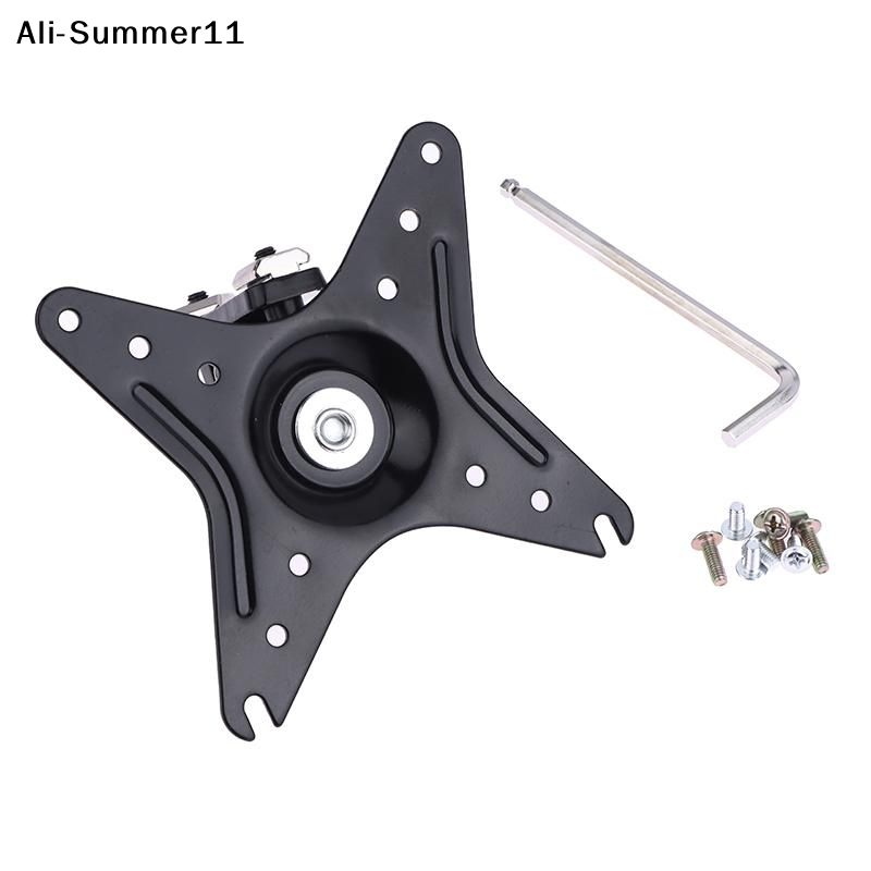 【Hlr】Wall Mount Monitor Bracke – Adjustable Monitor Mount Bewertung und Preis