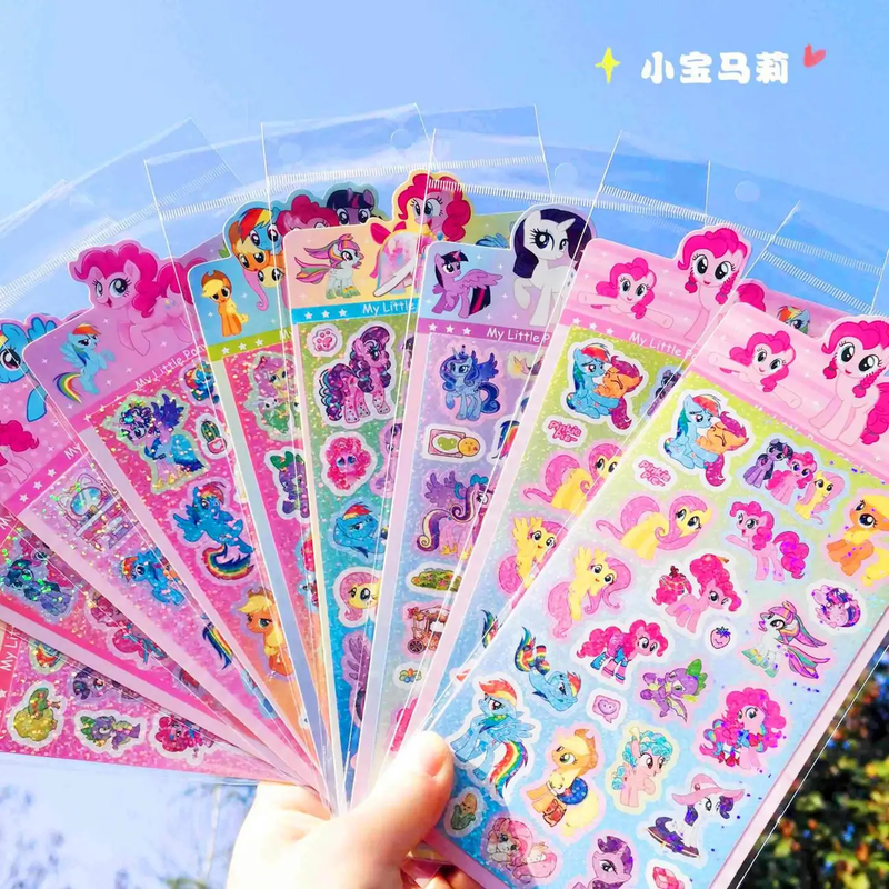 Little Pony Laser Sticker Set  – Office Supply Cart Bewertung und Preis