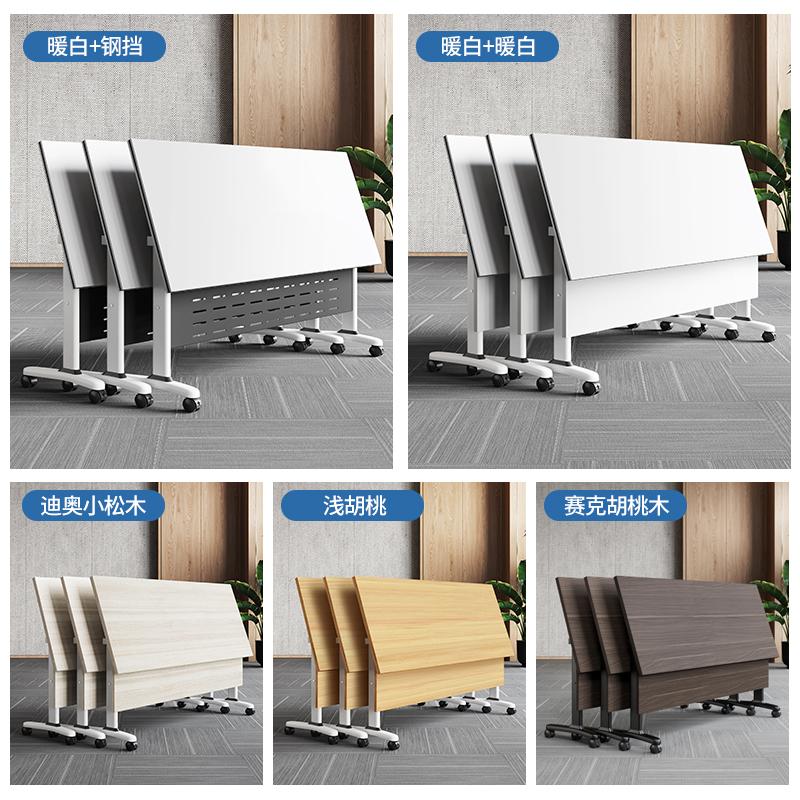 Folding conference table remov – Office Furniture Com Bewertung und Preis