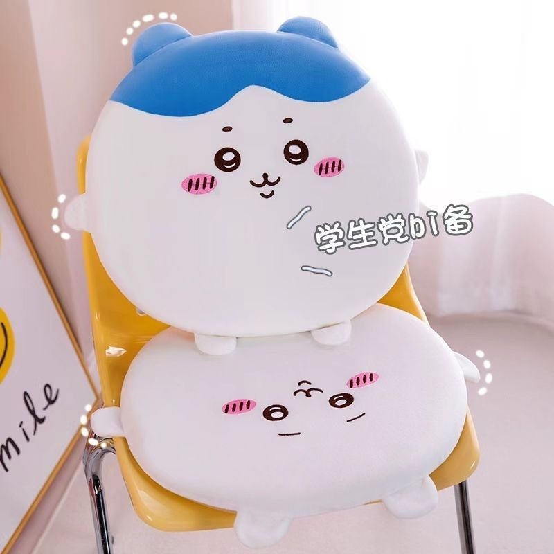 Cute Chiikawa Soft Chair Cushi – Office Furniture Ideas Bewertung und Preis