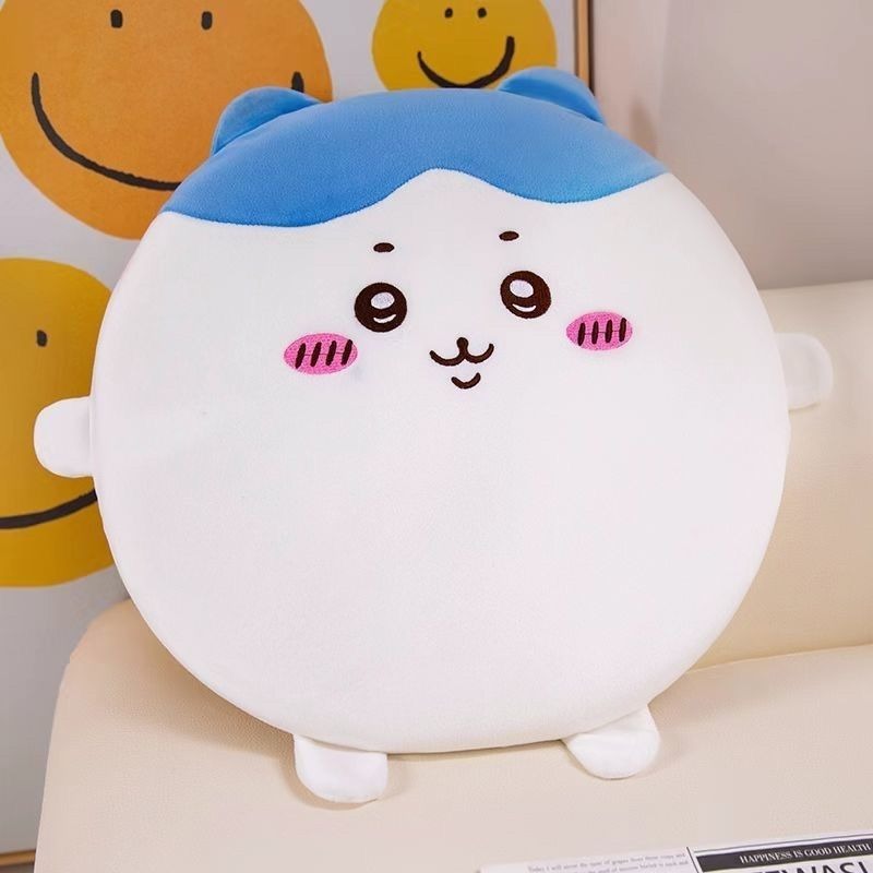 Cute Chiikawa Soft Chair Cushi – Office Furniture Ideas Bewertung und Preis
