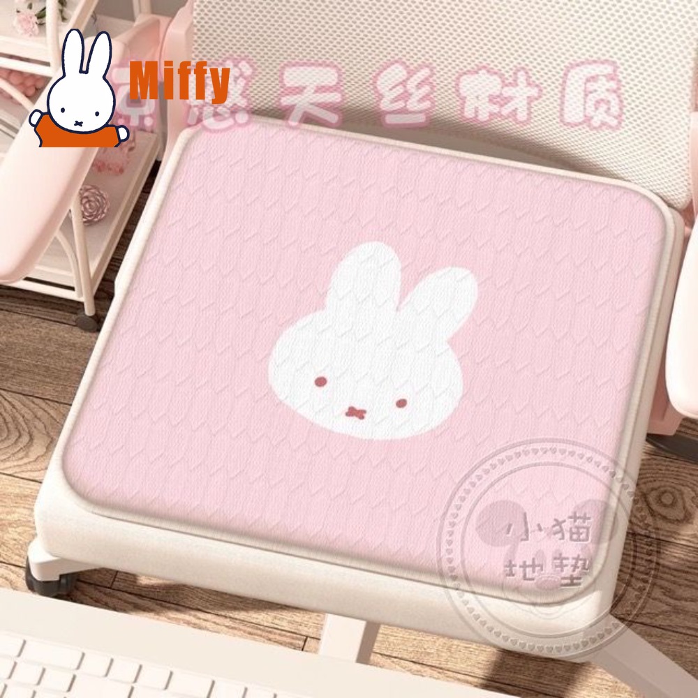 Kawaii Miffy Cushion Cute Rabb – Office Furniture Ideas Bewertung und Preis