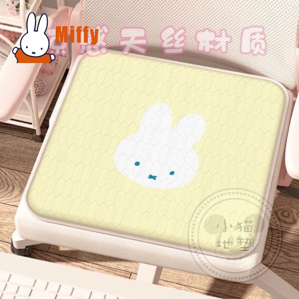 Kawaii Miffy Cushion Cute Rabb – Office Furniture Ideas Bewertung und Preis