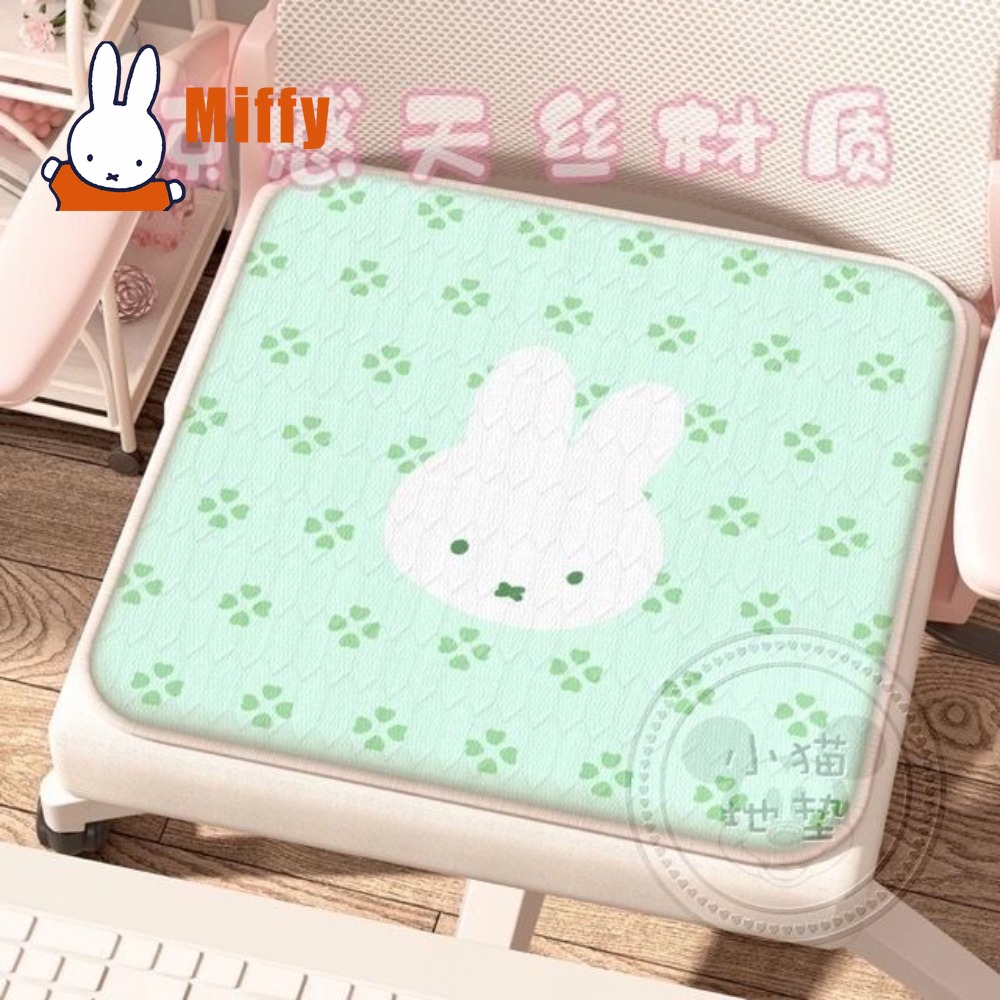 Kawaii Miffy Cushion Cute Rabb – Office Furniture Ideas Bewertung und Preis