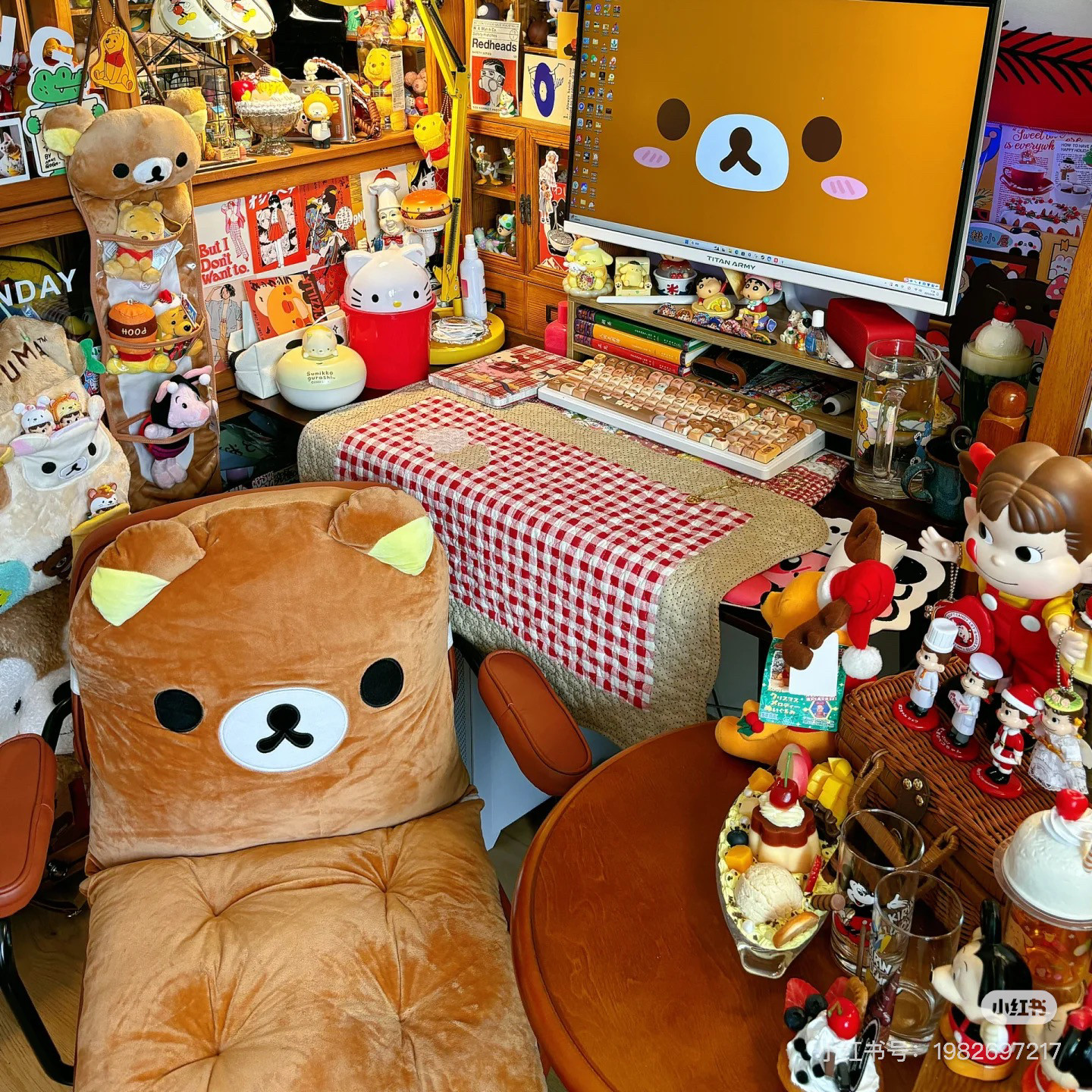 Kawaii Rilakkuma All In One Pl – Office Furniture Ideas Bewertung und Preis