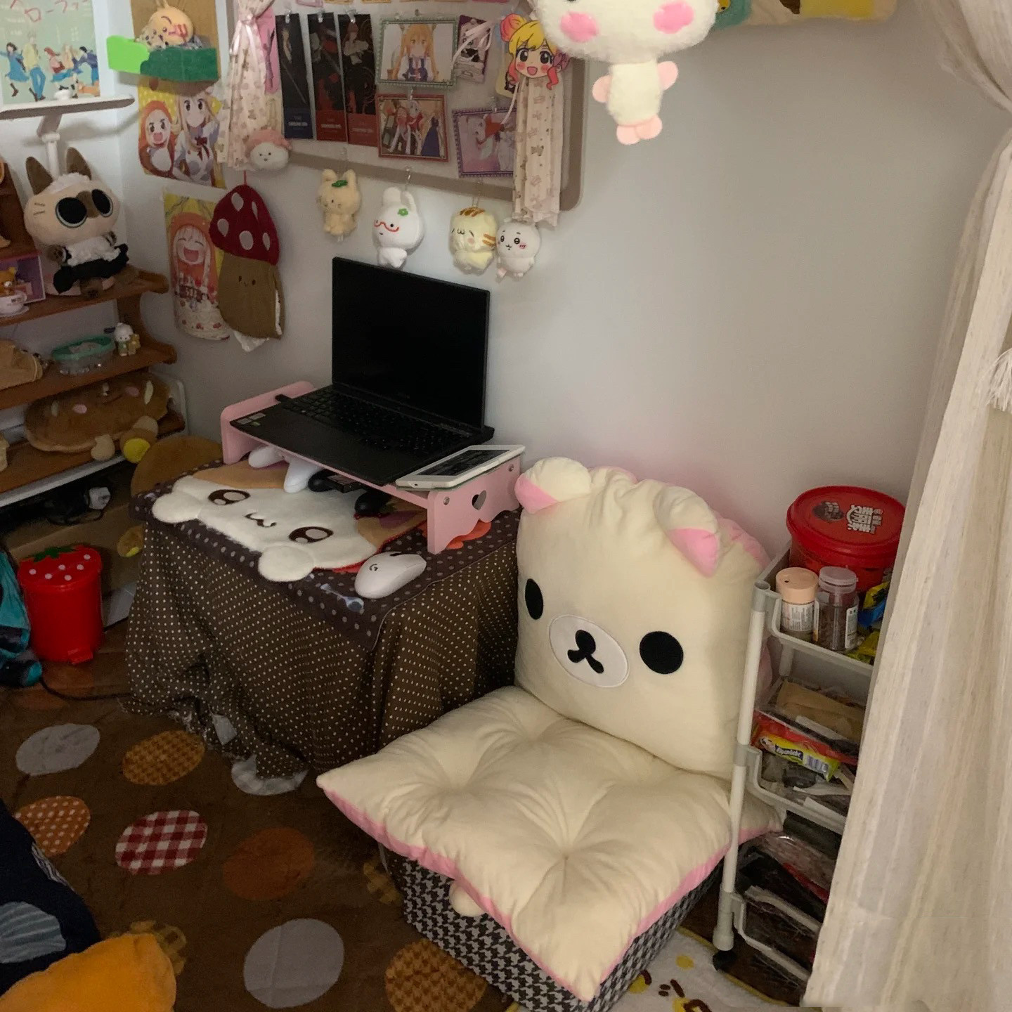 Kawaii Rilakkuma All In One Pl – Office Furniture Ideas Bewertung und Preis