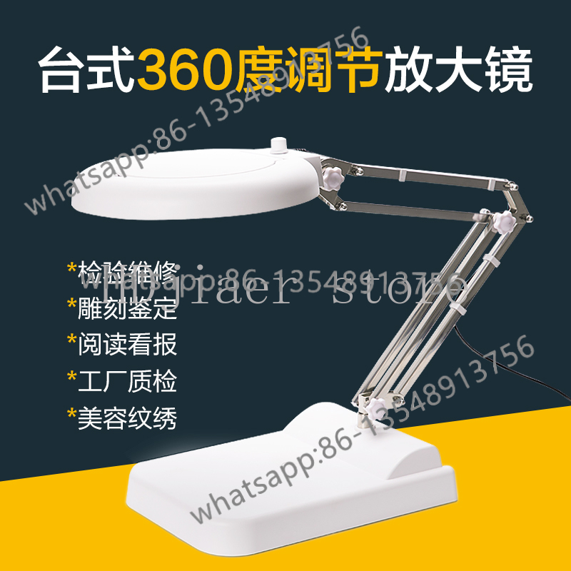 Lupa de mesa com 104 luzes LED – Office Furniture Com Bewertung und Preis